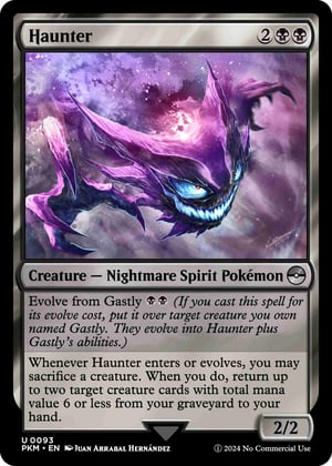 0093Haunter