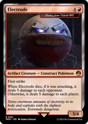 Electrode