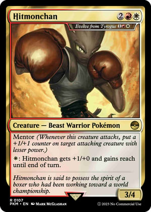 Hitmonchan