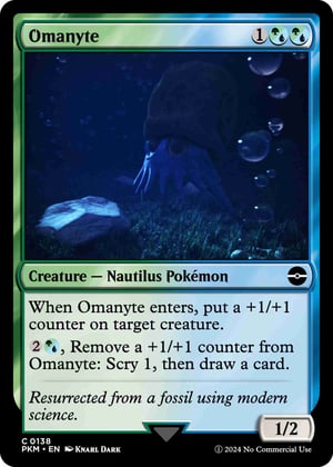 Omanyte