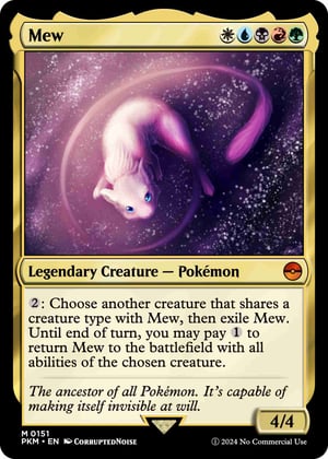 0151Mew