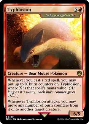 Typhlosion