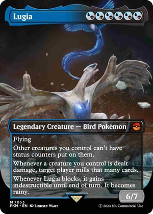 Lugia